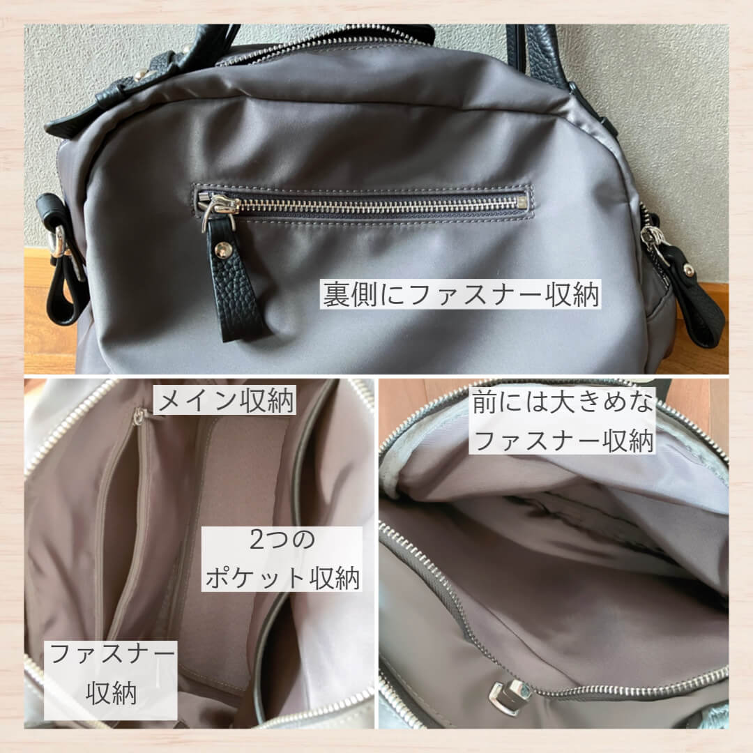 ヘイニ|ミニナイロンロシェの収納