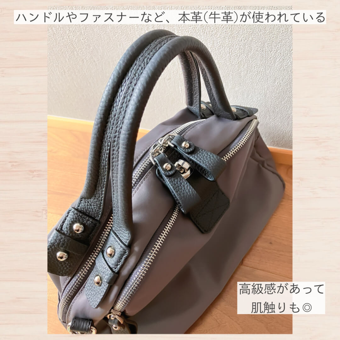 ヘイニのミニナイロンロシェは本革が使われてる