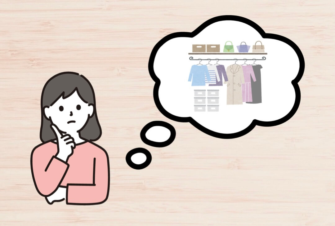 私服の制服化とは？