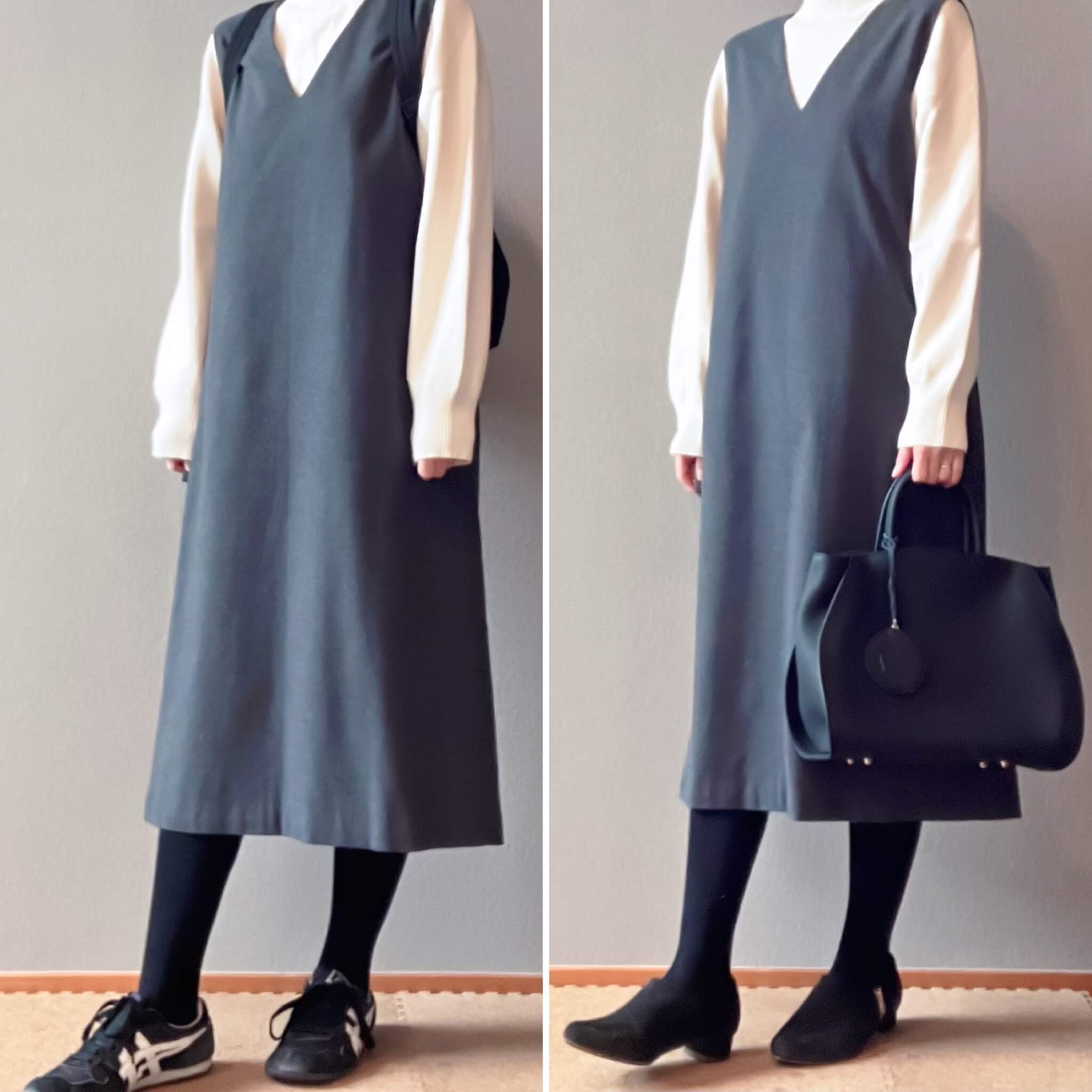 靴とバッグで雰囲気を変えて