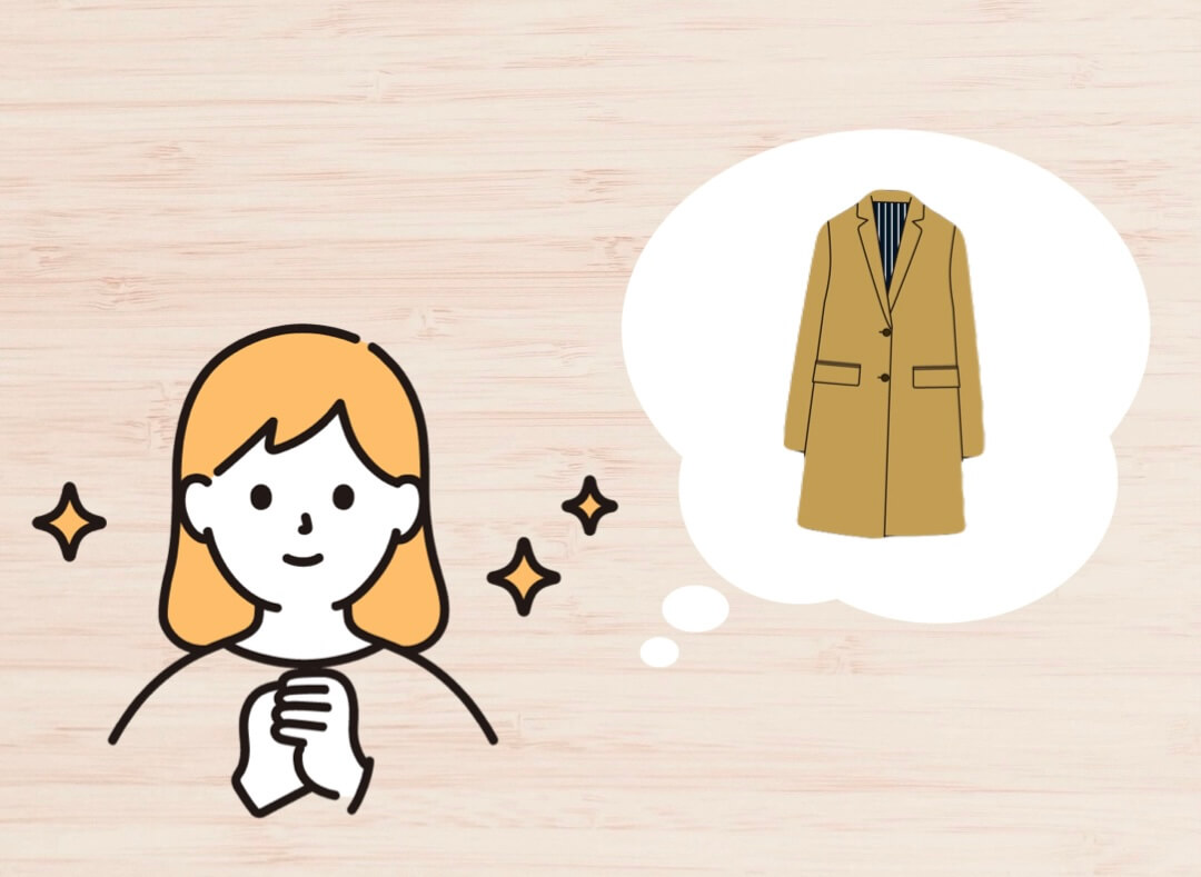 人気アイテムをレンタルするコツ!