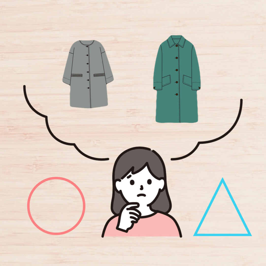 アウターレンタルのメリットとデメリット