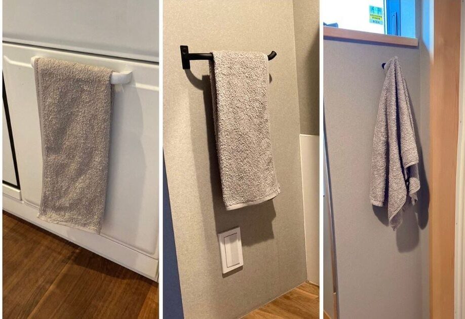 タオルをグレーに統一