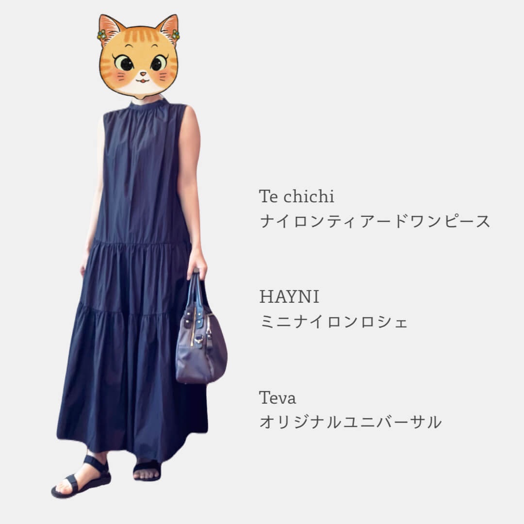ノースリーブワンピコーデ２