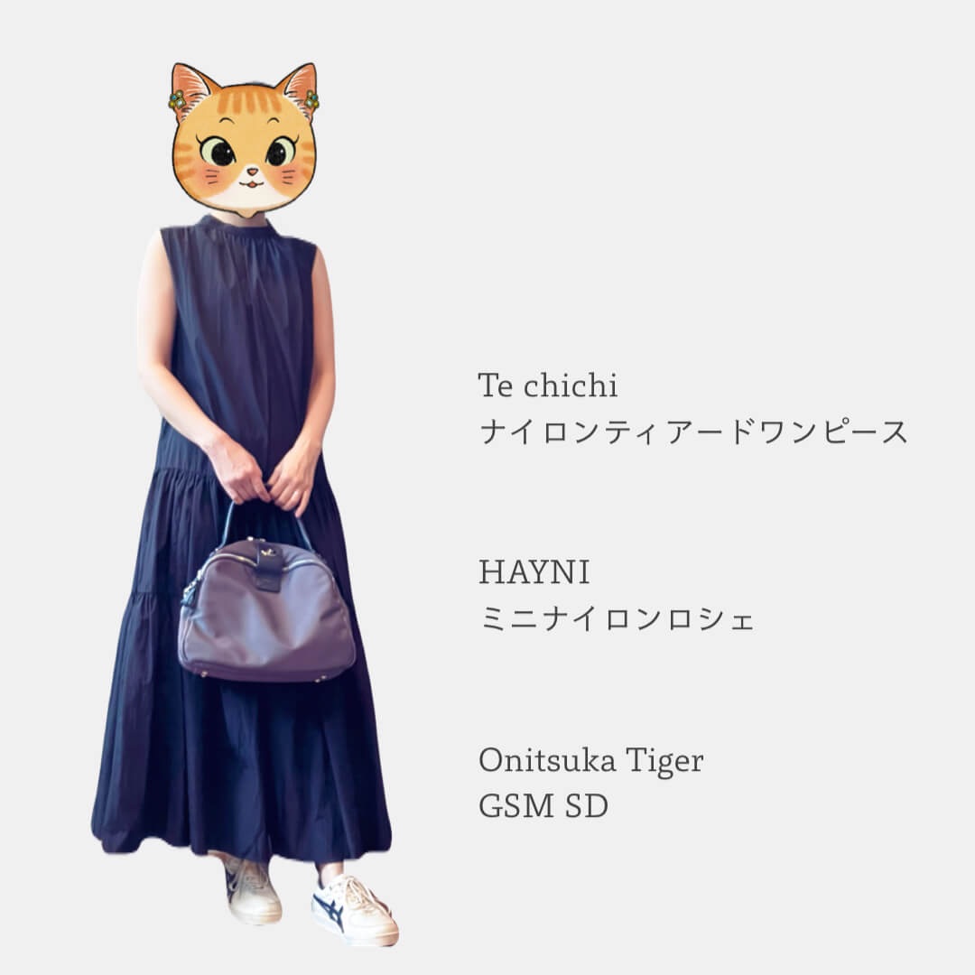 ノースリーブワンピースコーデ1