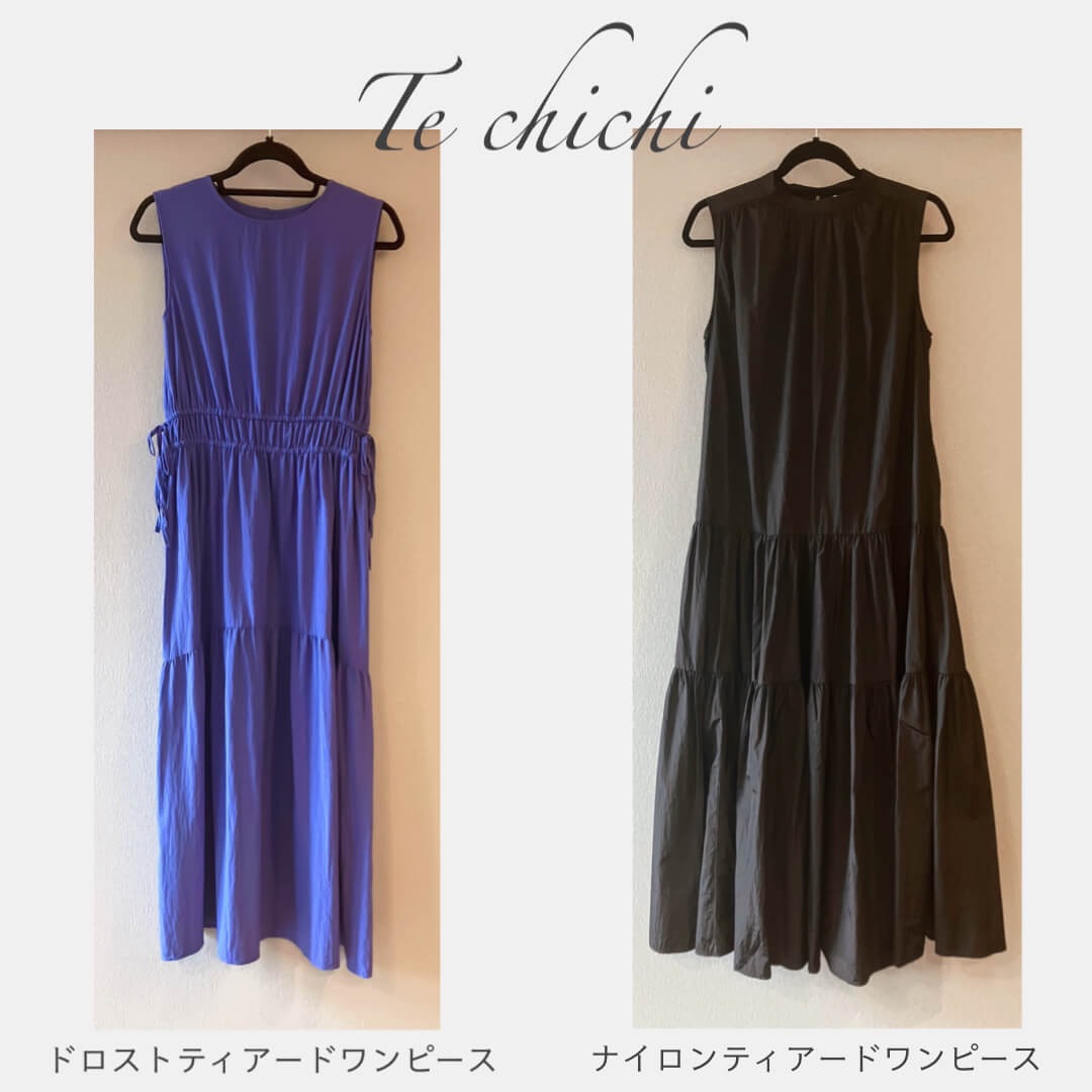 メチャカリでレンタルしたTe chichiのノースリーブワンピース