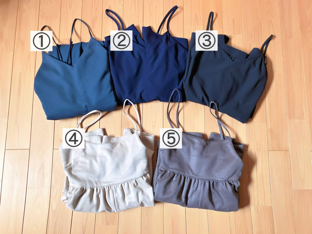 見直しした５着のサロペット一覧