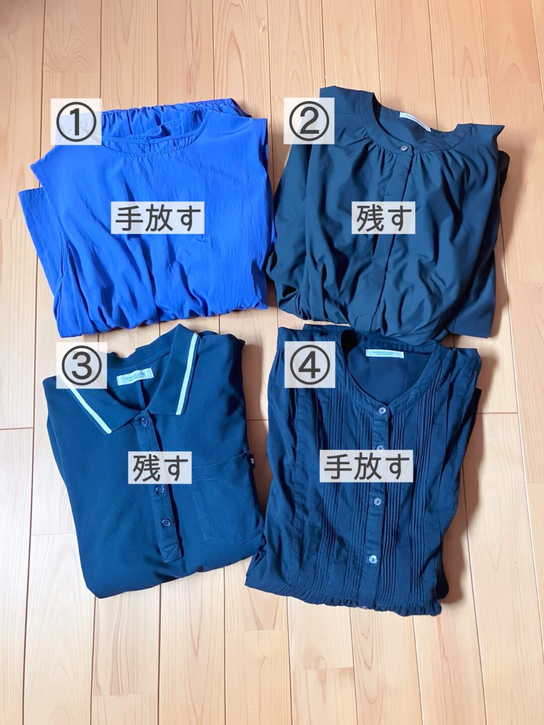 半袖ワンピースを見直した結果